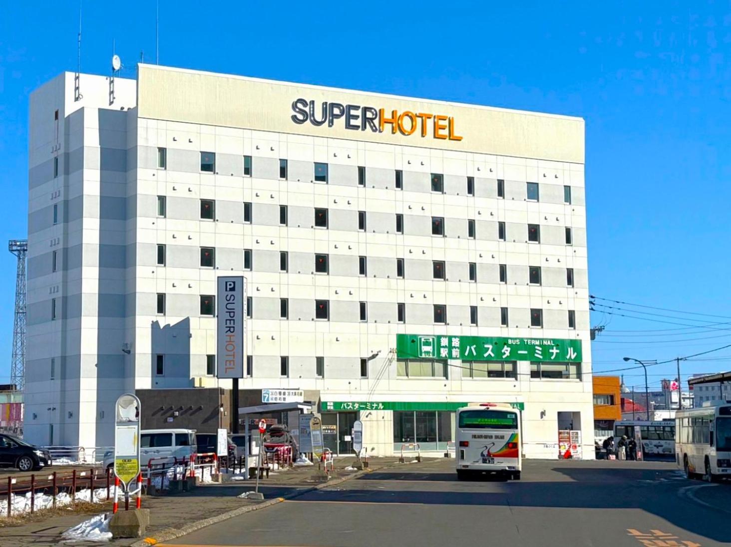 Super Hotel Kushiro-Ekimae מראה חיצוני תמונה
