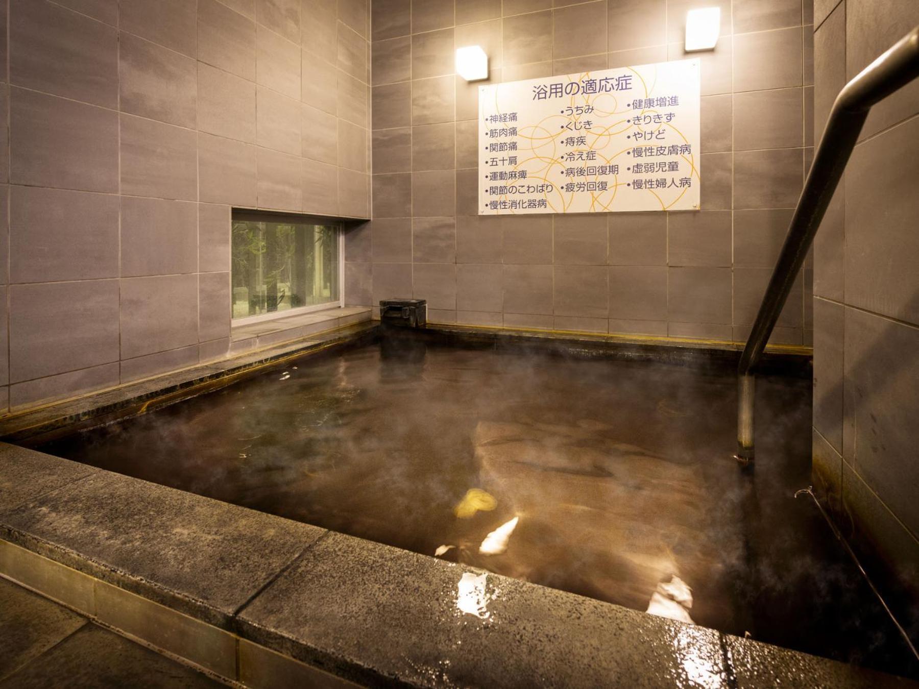 Super Hotel Kushiro-Ekimae מראה חיצוני תמונה